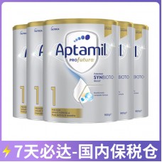 【7天必达】【保税仓包邮】Aptamil 爱他美 白金版1段 900克x6罐/箱（0-6个月）【收件人身份证必须上传】【新疆、西藏、内蒙古、青海、宁夏、海南、甘肃，需加收运费】